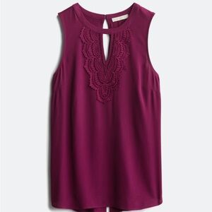 Daniel Rainn Burgandy Sleeveless Blouse